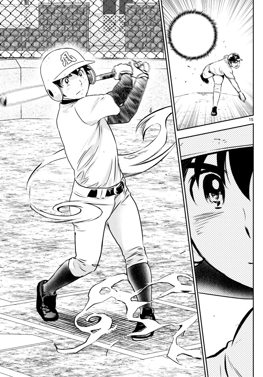 Major 2nd Chapter 253 15ページ