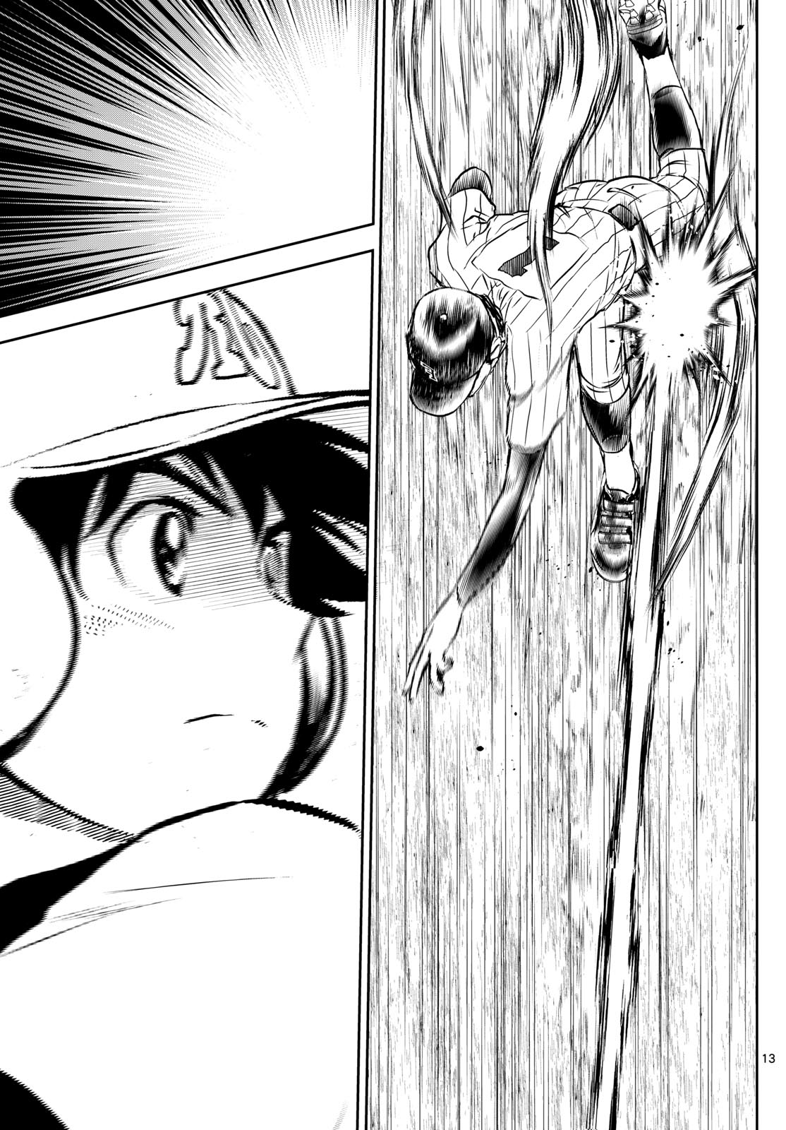 Major 2nd Chapter 267 13ページ