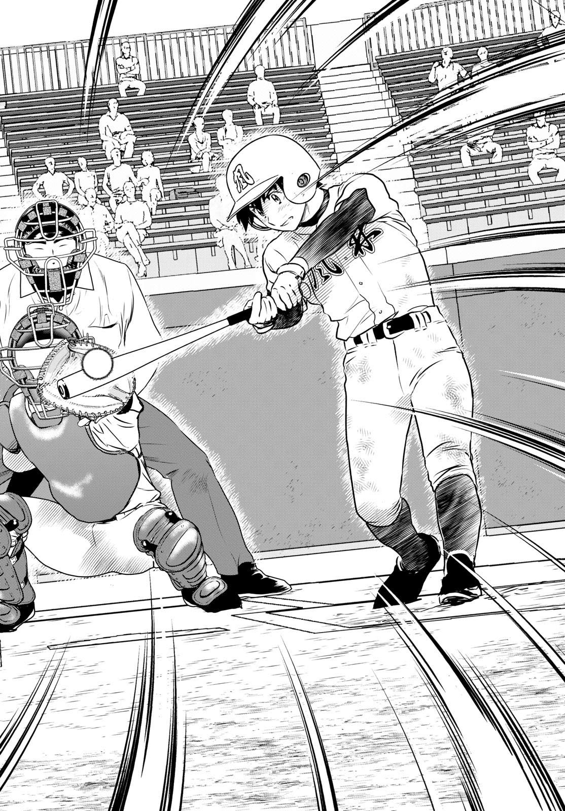 Major 2nd Chapter 288 8ページ