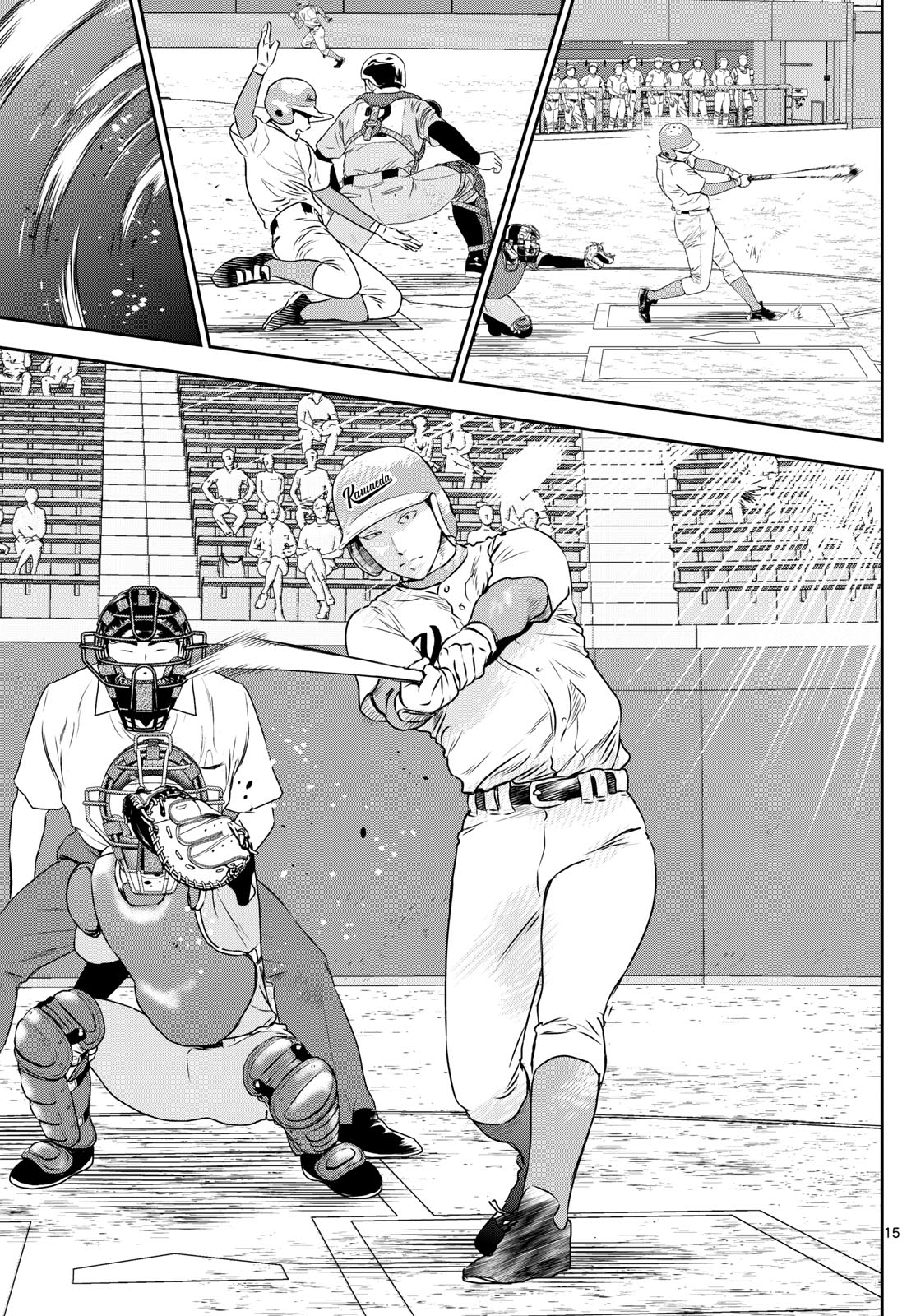 Major 2nd Chapter 289 15ページ