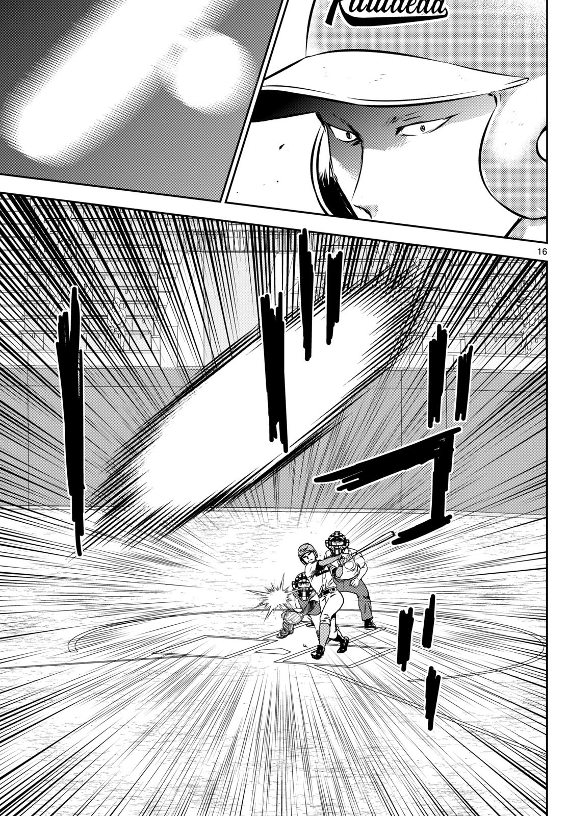 Major 2nd Chapter 290 16ページ