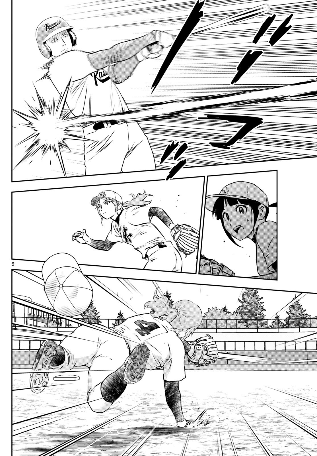 Major 2nd Chapter 291 6ページ
