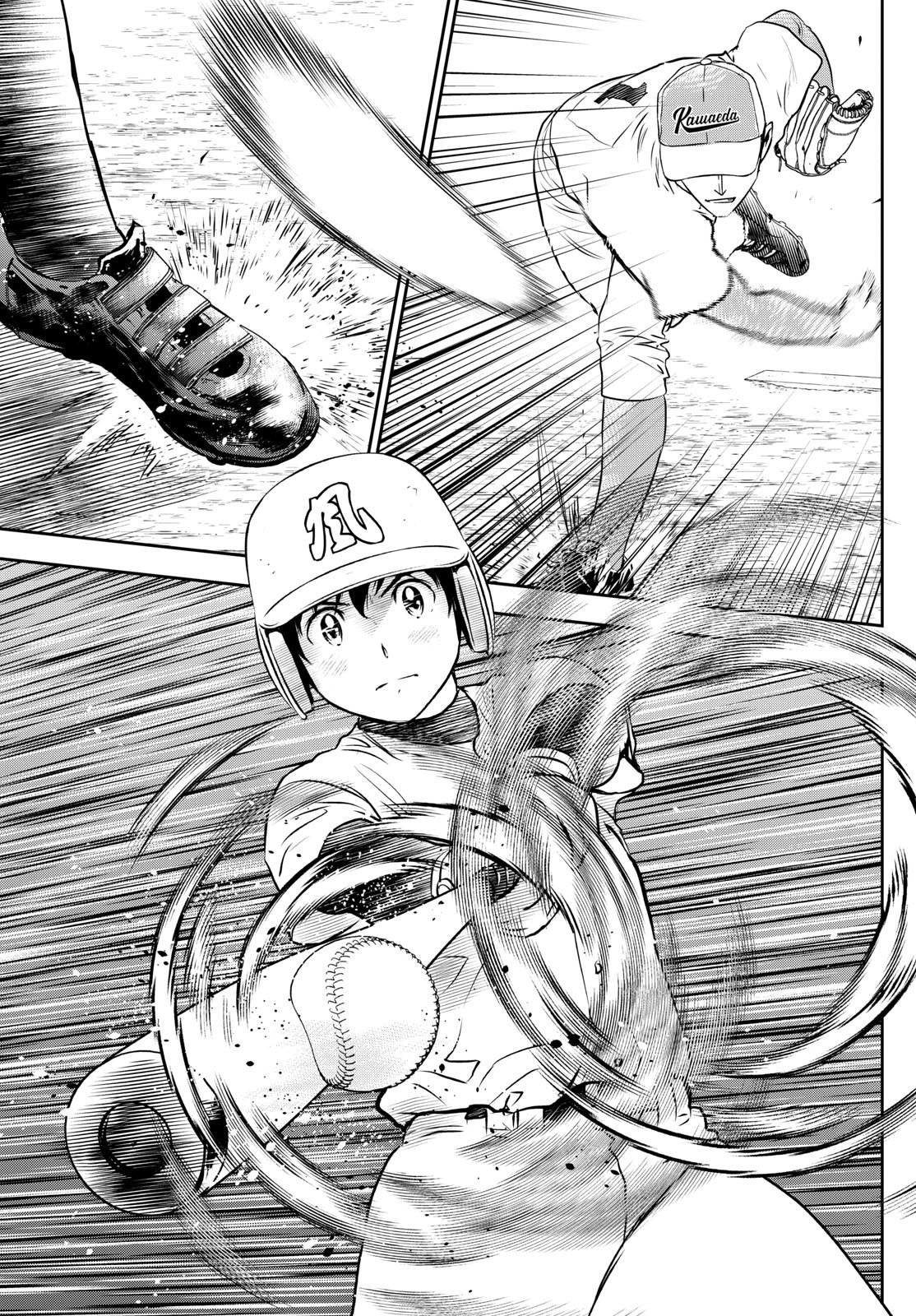 Major 2nd Chapter 297 13ページ
