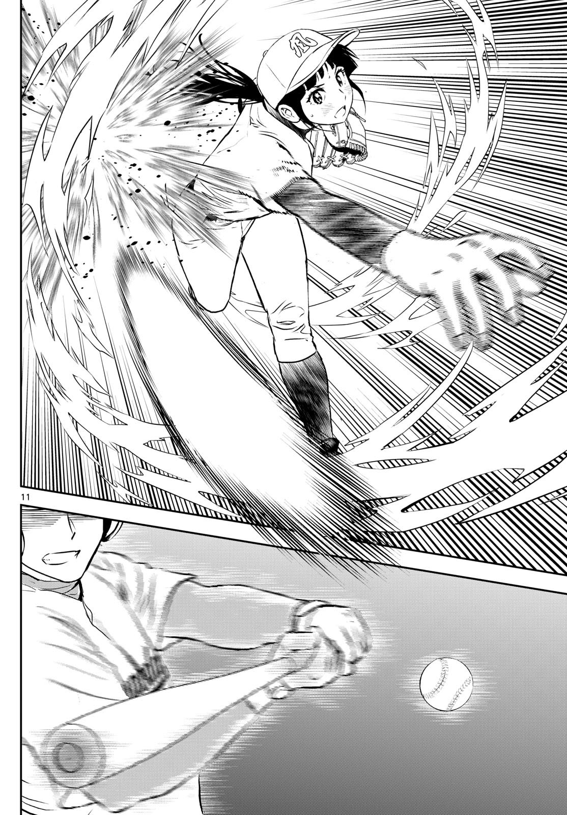 Major 2nd Chapter 300 11ページ