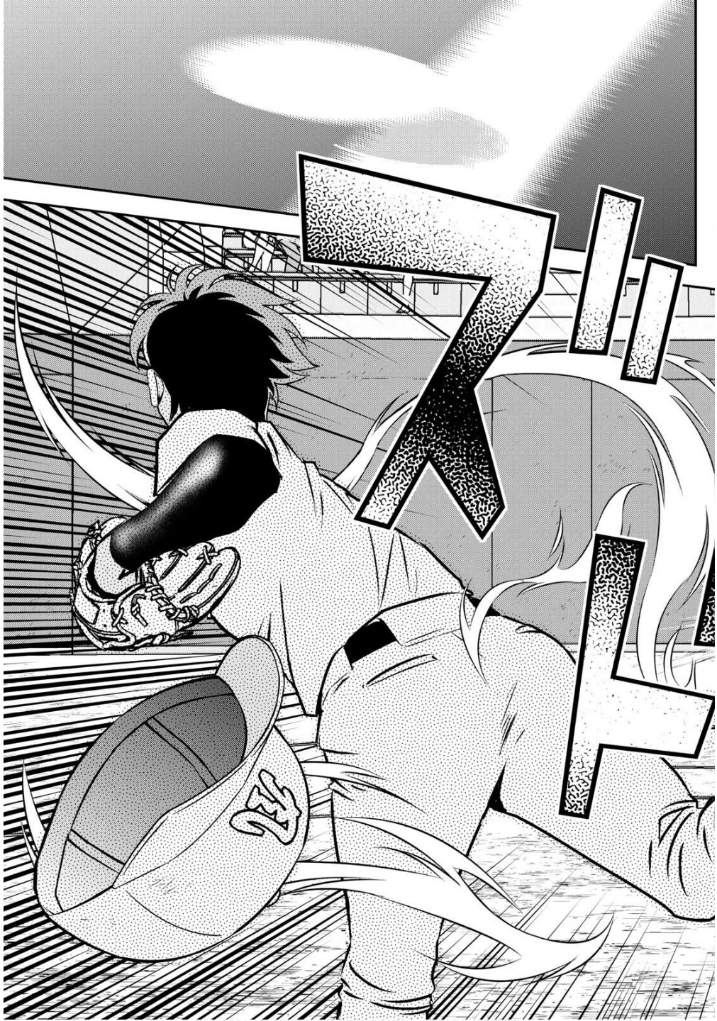 Major 2nd Chapter 302 15ページ