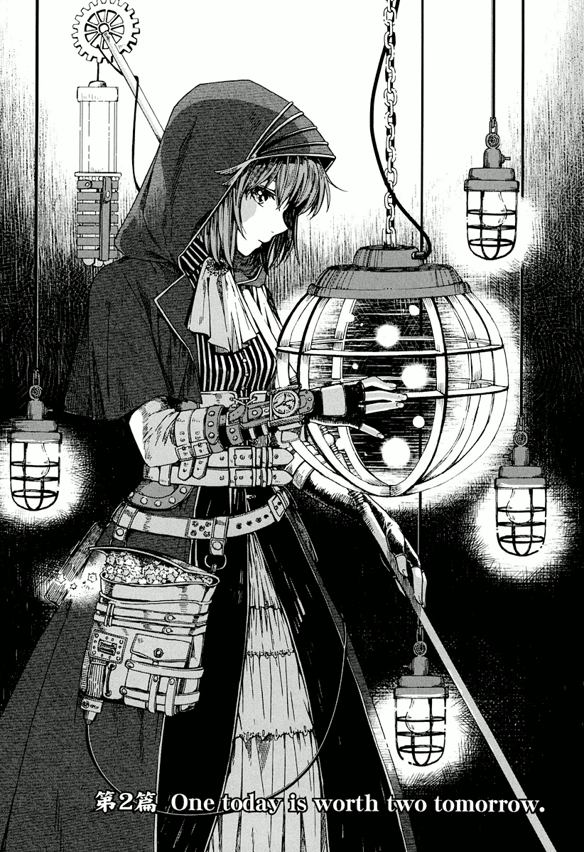 Mahou Tsukai no Yome Chapter 2 2ページ