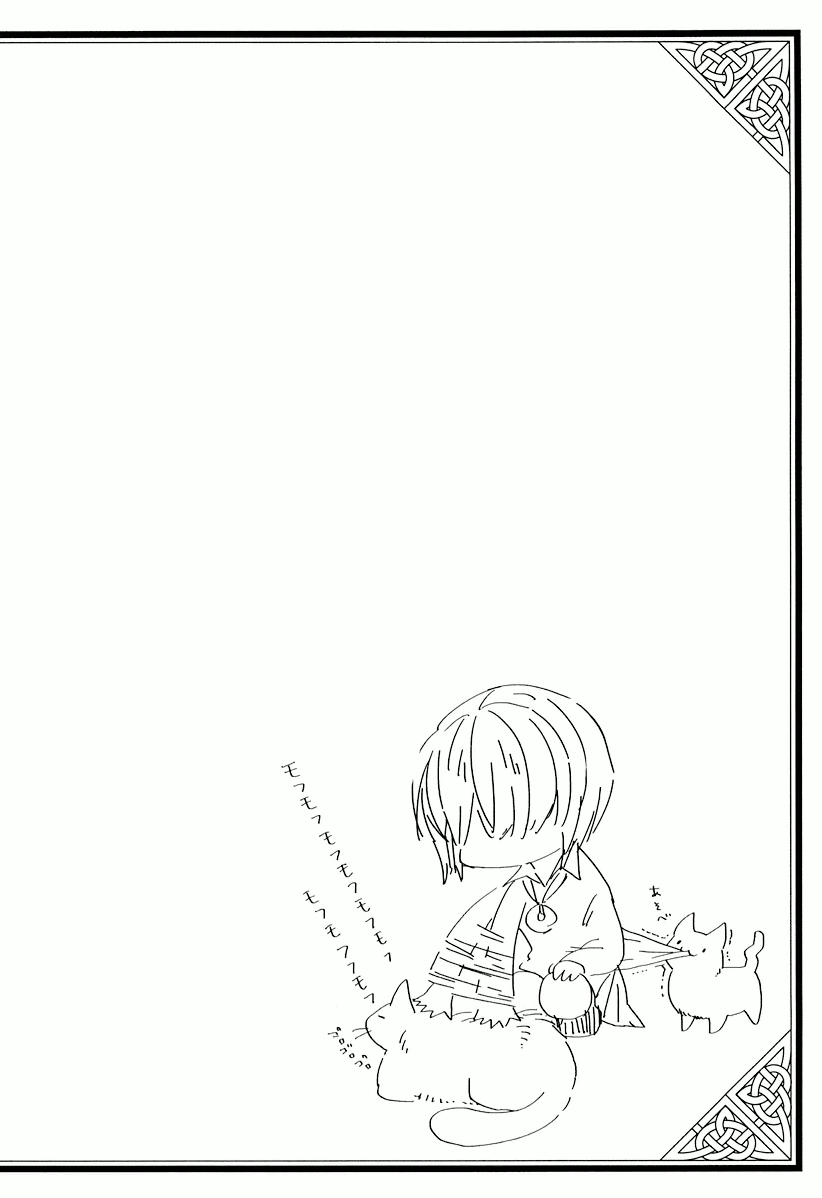 Mahou Tsukai no Yome Chapter 3 38ページ