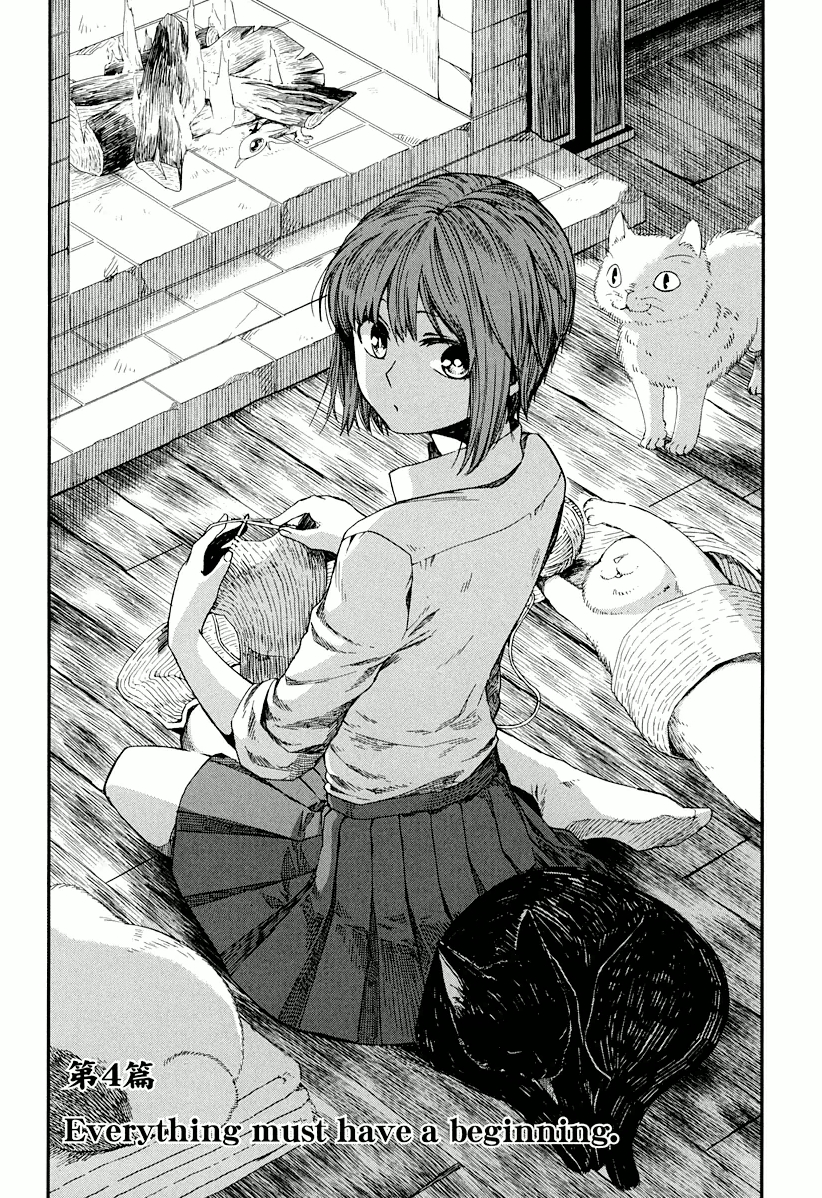 Mahou Tsukai no Yome Chapter 4 2ページ
