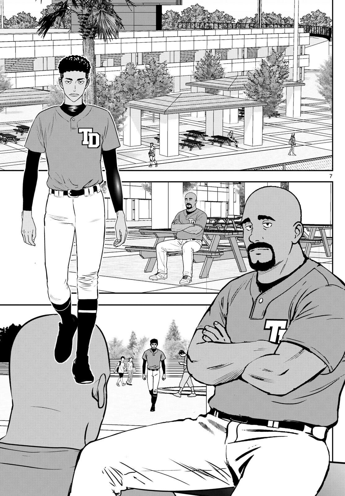 Major 2nd Chapter 317 7ページ