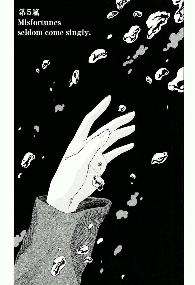 Mahou Tsukai no Yome Chapter 5 1ページ