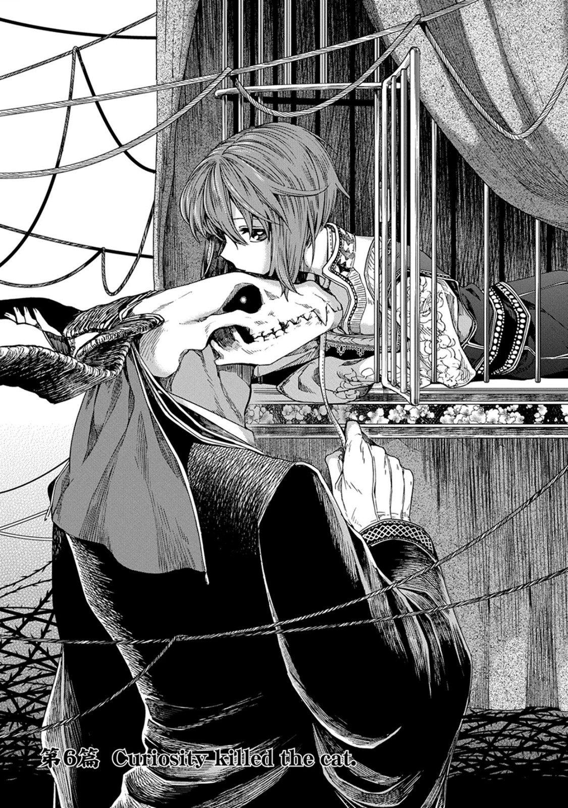 Mahou Tsukai no Yome Chapter 6 2ページ