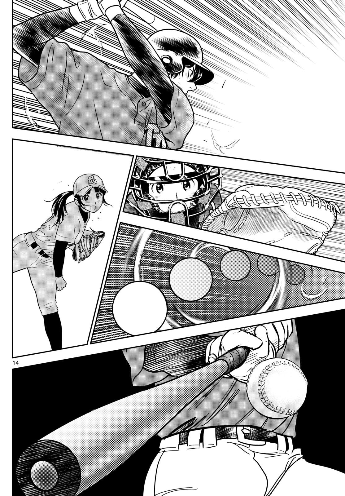 Major 2nd Chapter 321 14ページ