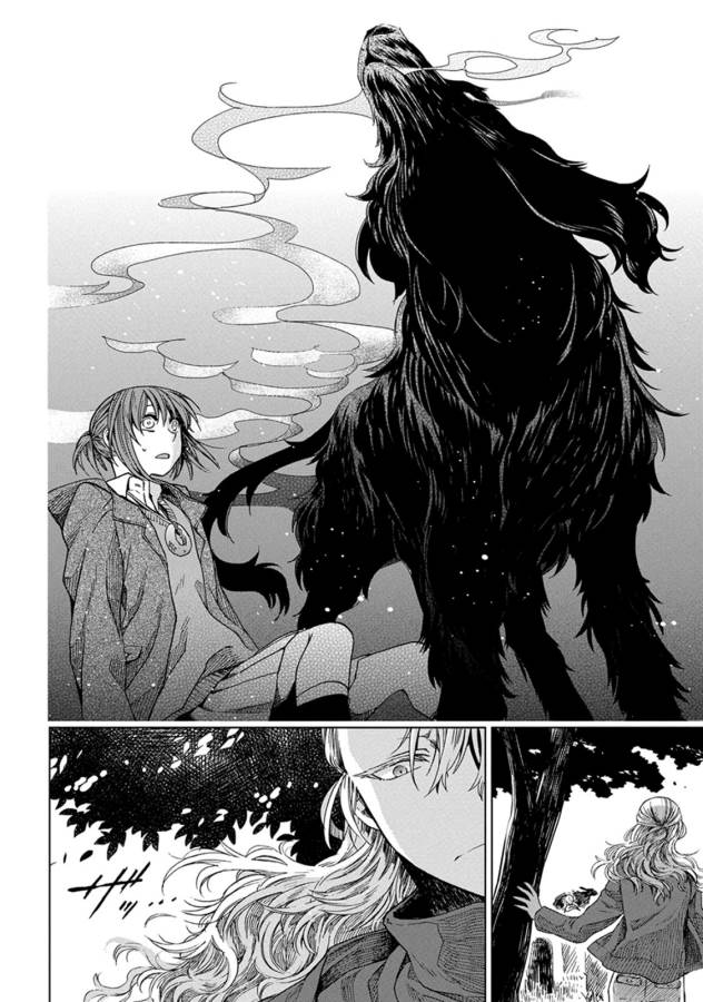 Mahou Tsukai no Yome Chapter 9 32ページ