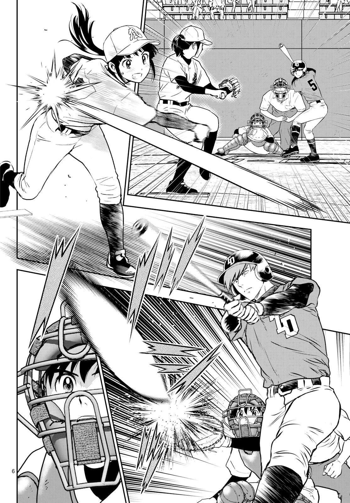 Major 2nd Chapter 324 6ページ
