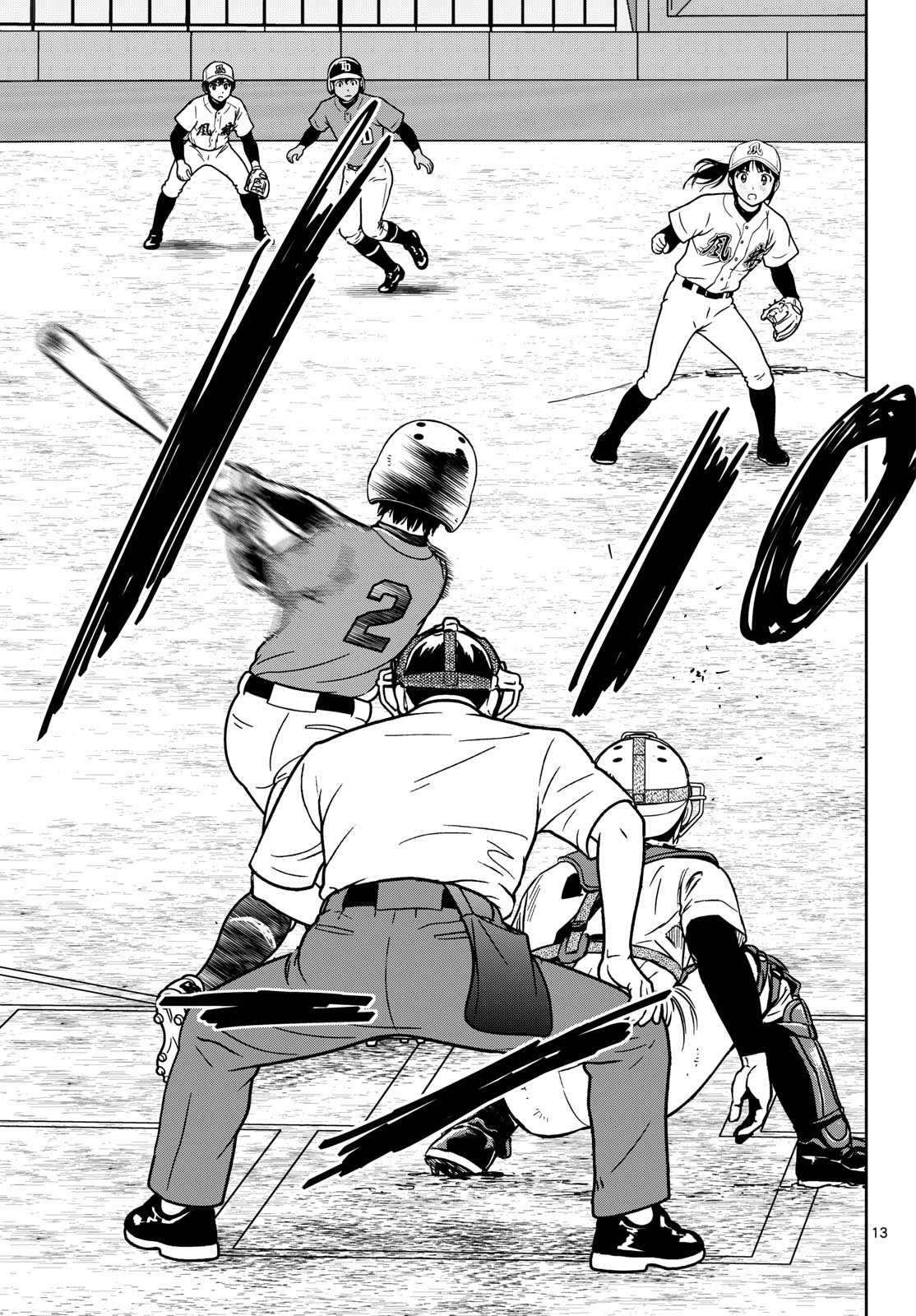 Major 2nd Chapter 328 13ページ