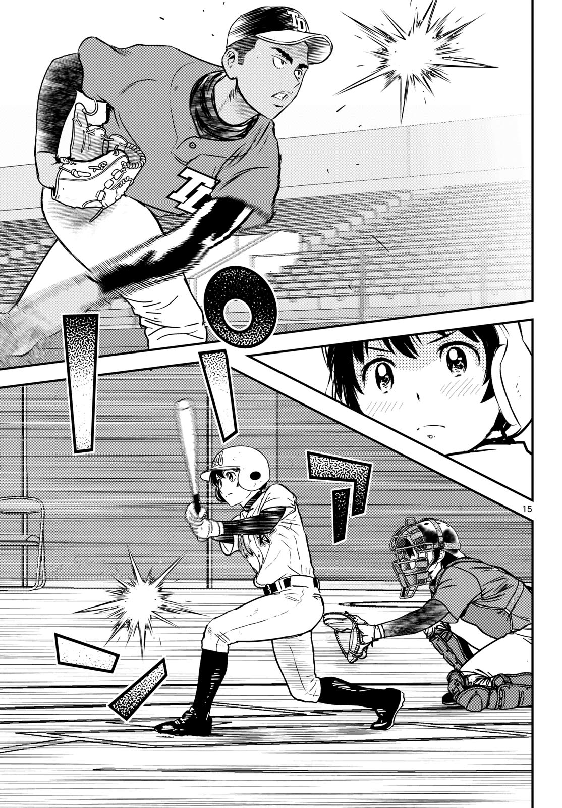 Major 2nd Chapter 330 15ページ