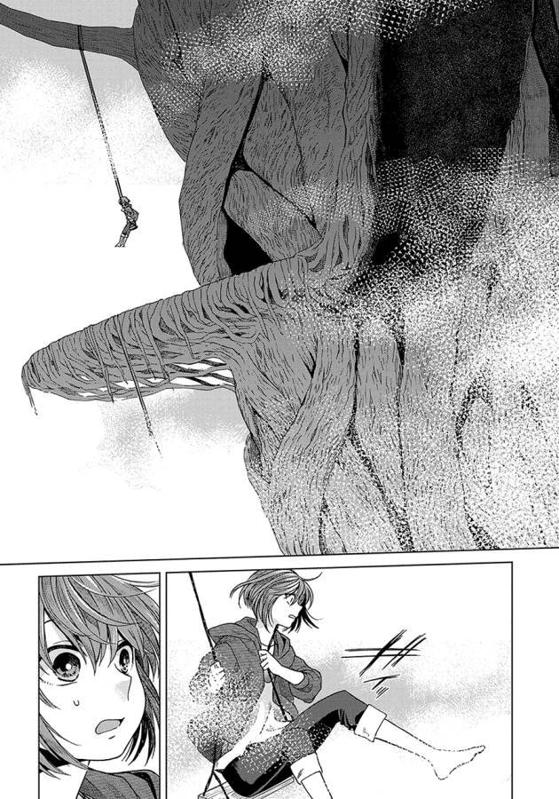 Mahou Tsukai no Yome Chapter 18 10ページ