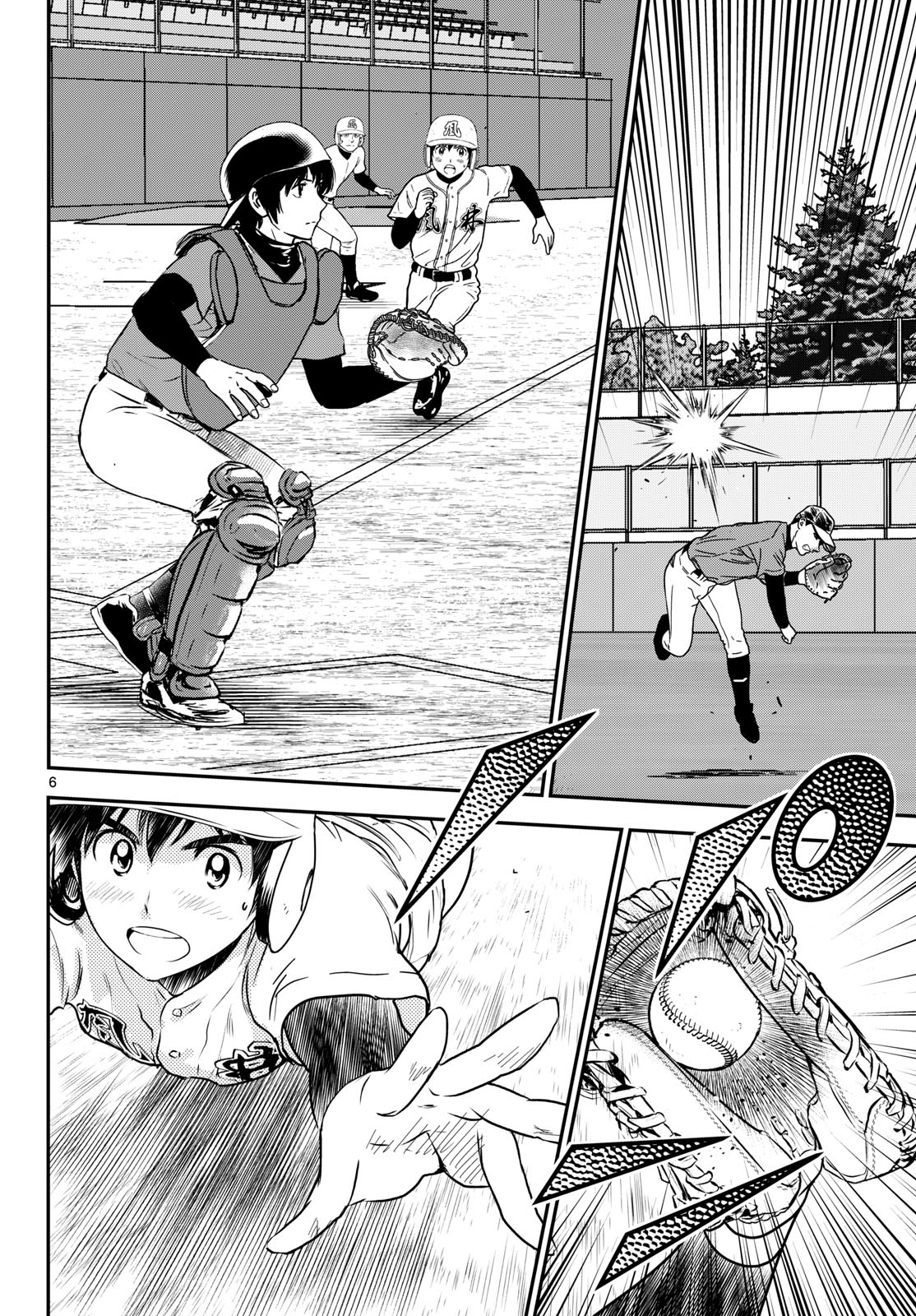 Major 2nd Chapter 333 6ページ