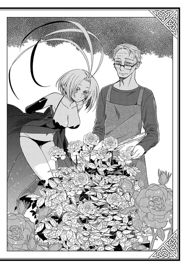 Mahou Tsukai no Yome Chapter 20 38ページ
