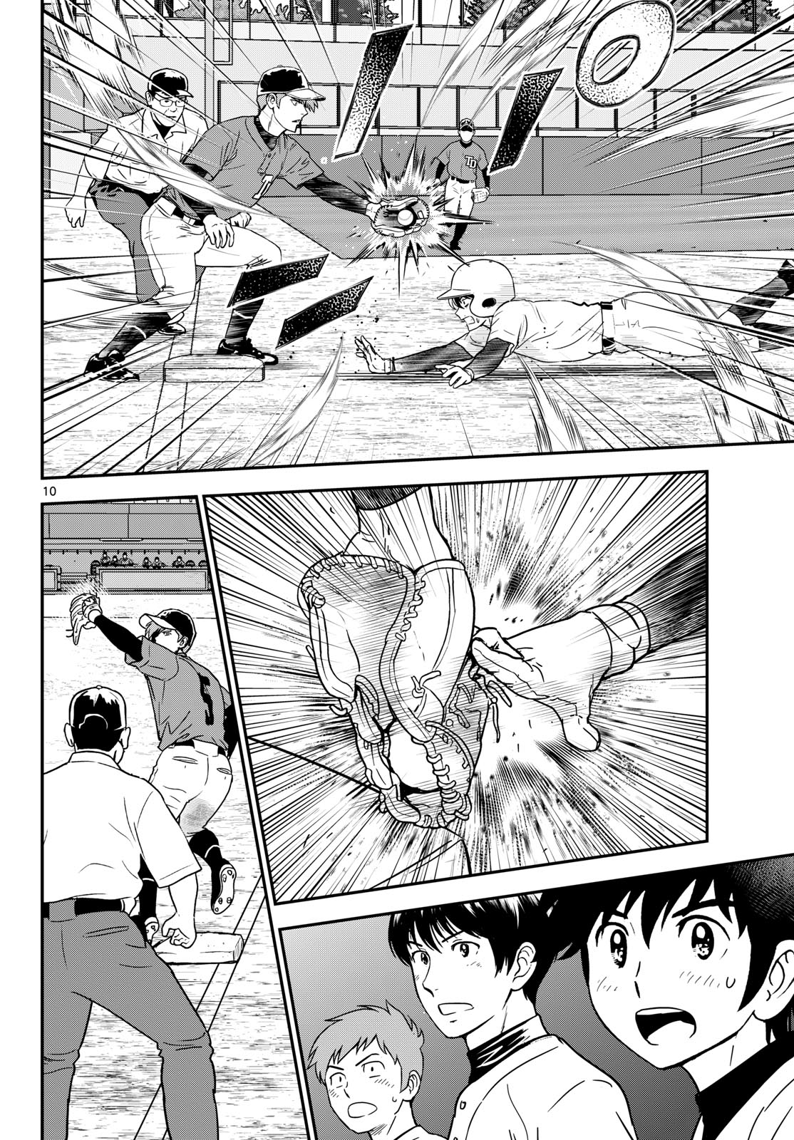 Major 2nd Chapter 334 10ページ