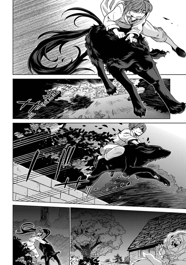 Mahou Tsukai no Yome Chapter 21 4ページ