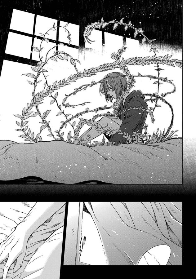 Mahou Tsukai no Yome Chapter 22 15ページ