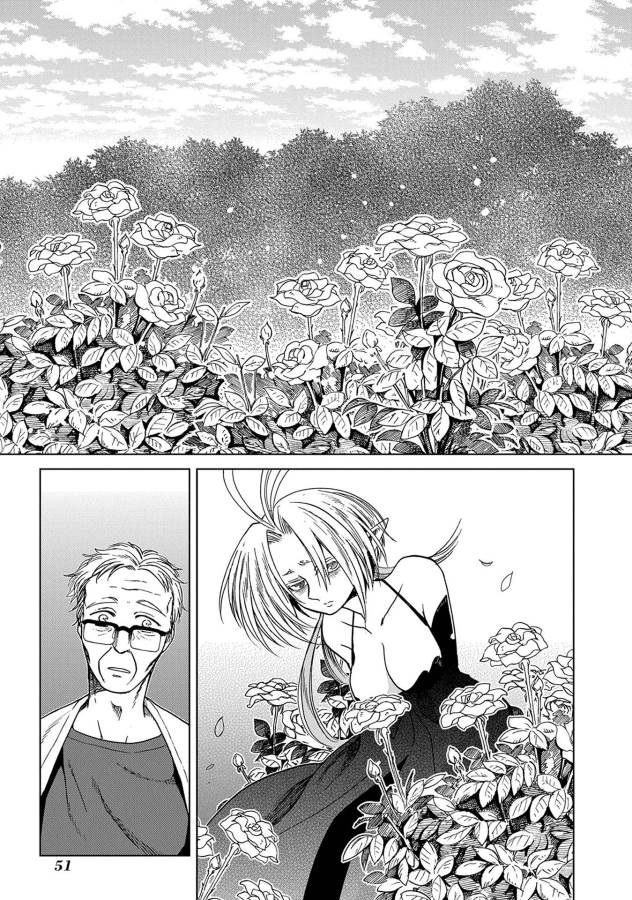 Mahou Tsukai no Yome Chapter 22 23ページ