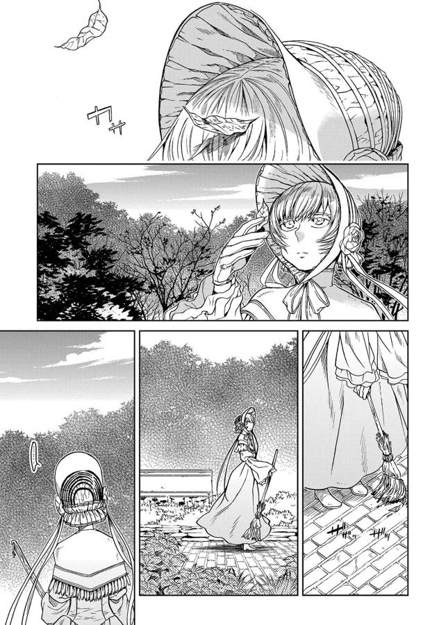 Mahou Tsukai no Yome Chapter 24 3ページ