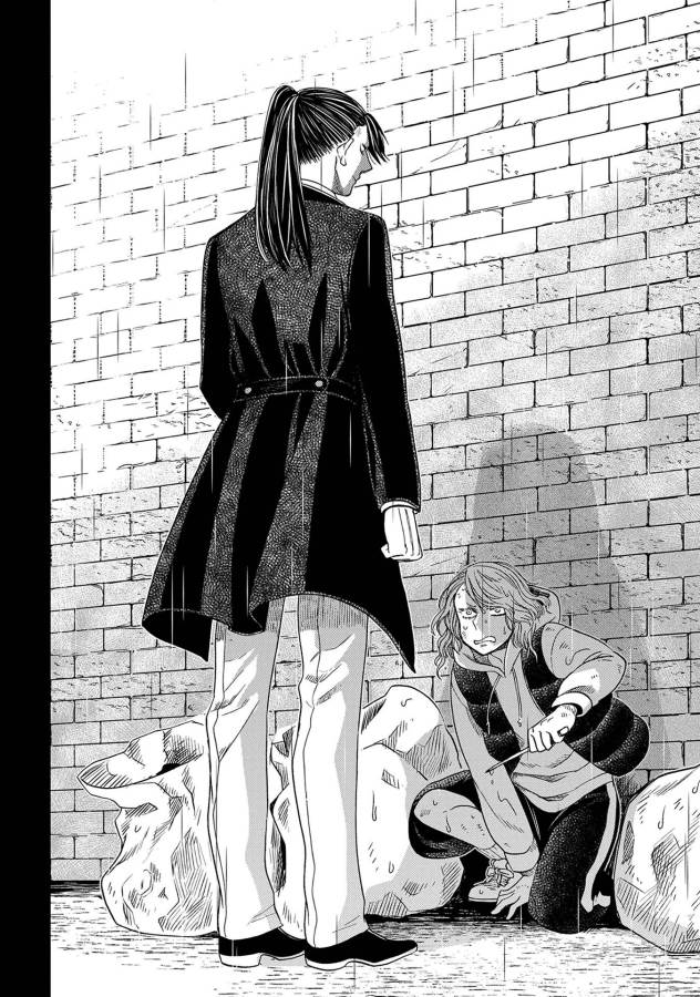 Mahou Tsukai no Yome Chapter 26 38ページ