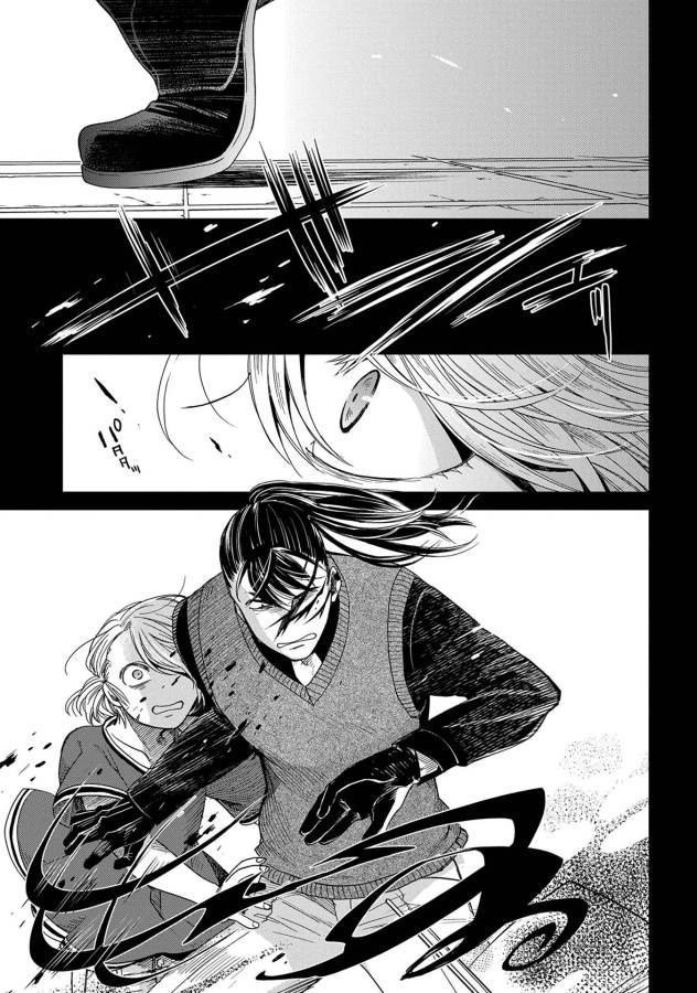 Mahou Tsukai no Yome Chapter 27 15ページ