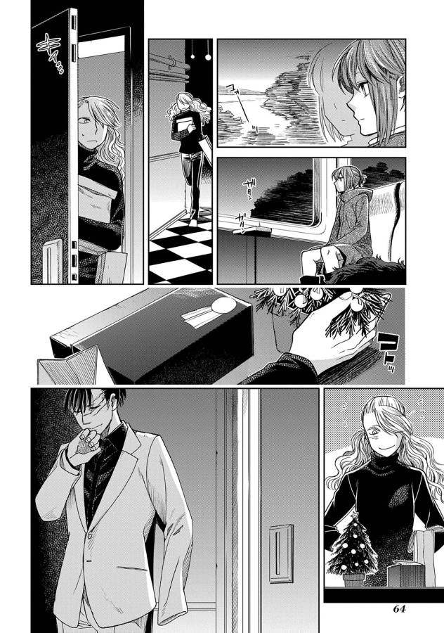 Mahou Tsukai no Yome Chapter 27 24ページ