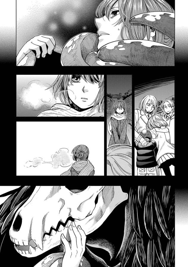 Mahou Tsukai no Yome Chapter 30 30ページ