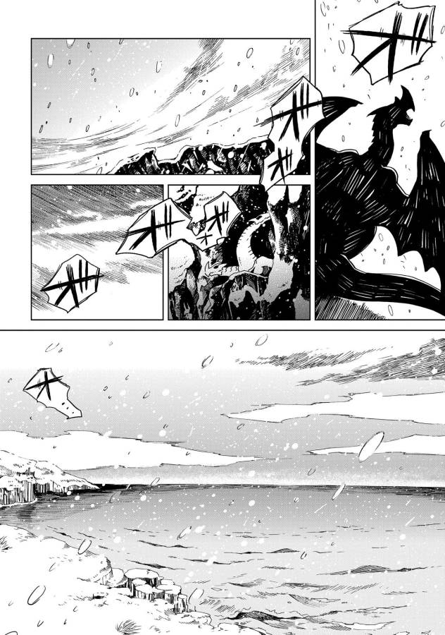 Mahou Tsukai no Yome Chapter 31 36ページ