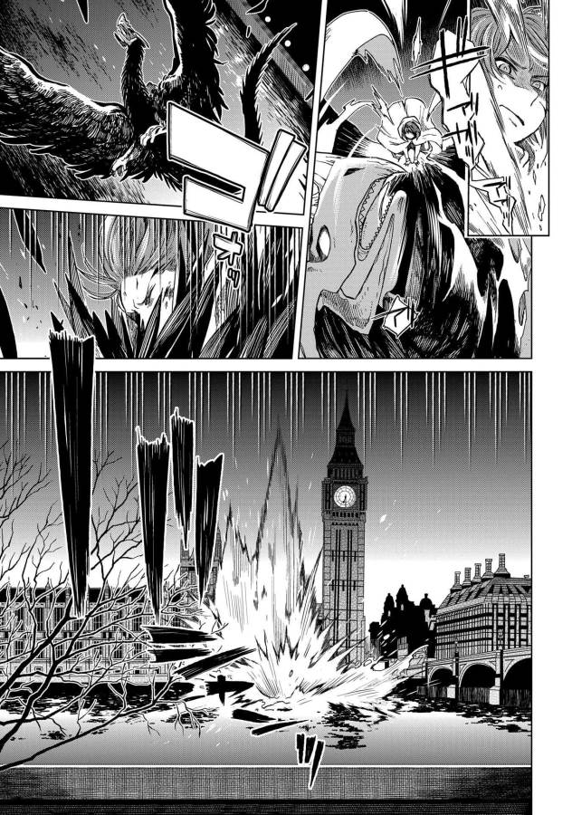 Mahou Tsukai no Yome Chapter 35 26ページ