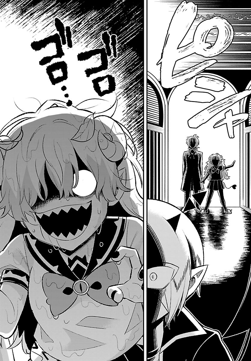 Mairimashita! Iruma-kun: Boku Doumei no Game-michi Chapter 9 14ページ