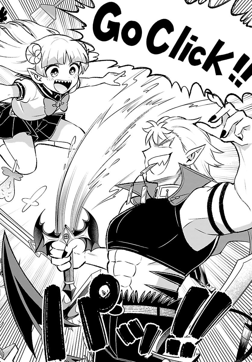 Mairimashita! Iruma-kun: Boku Doumei no Game-michi Chapter 10 12ページ