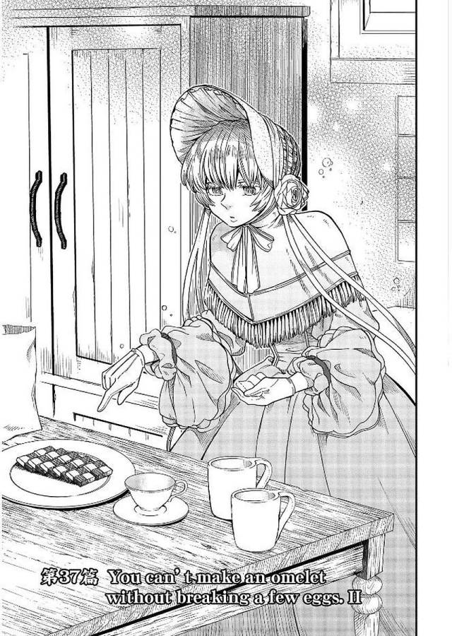 Mahou Tsukai no Yome Chapter 37 3ページ