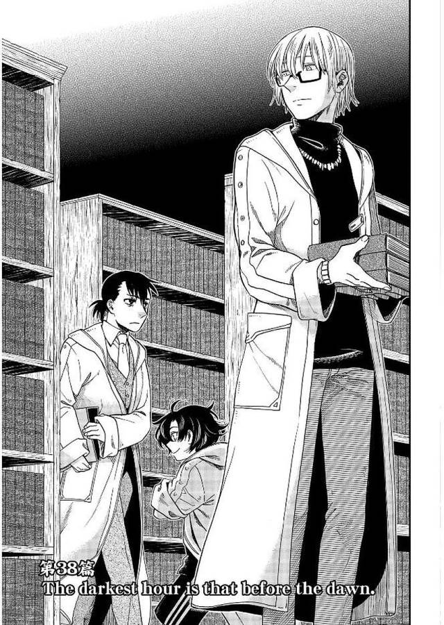 Mahou Tsukai no Yome Chapter 38 3ページ
