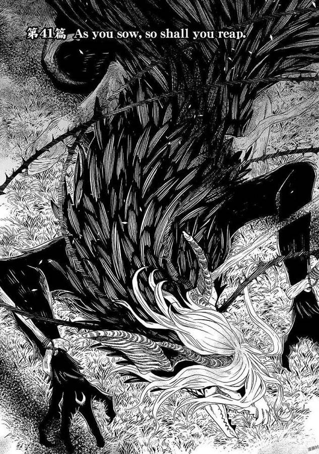 Mahou Tsukai no Yome Chapter 41 3ページ