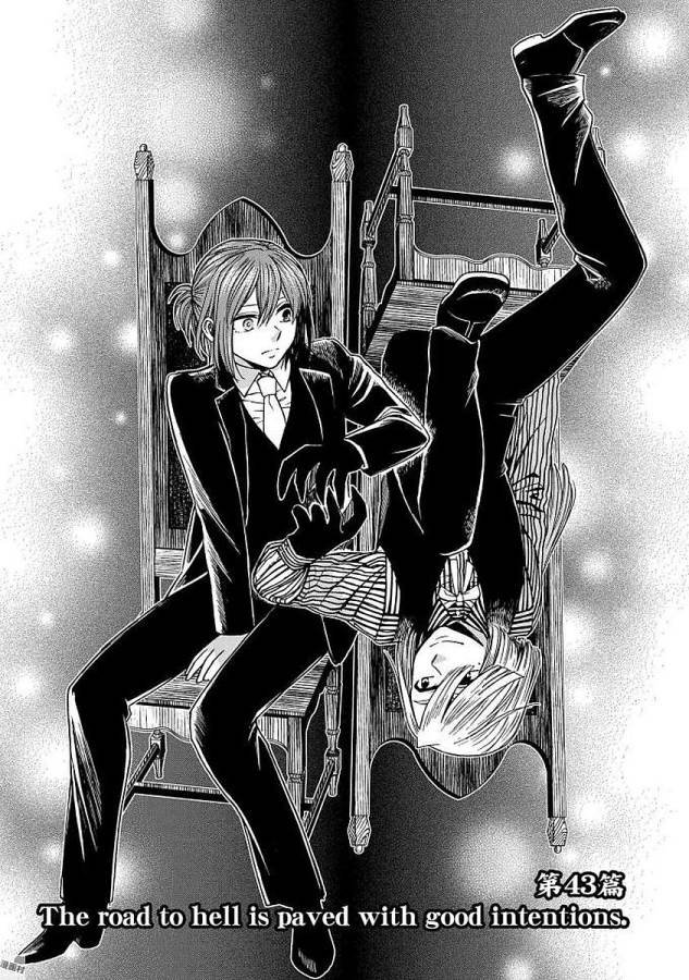 Mahou Tsukai no Yome Chapter 43 2ページ