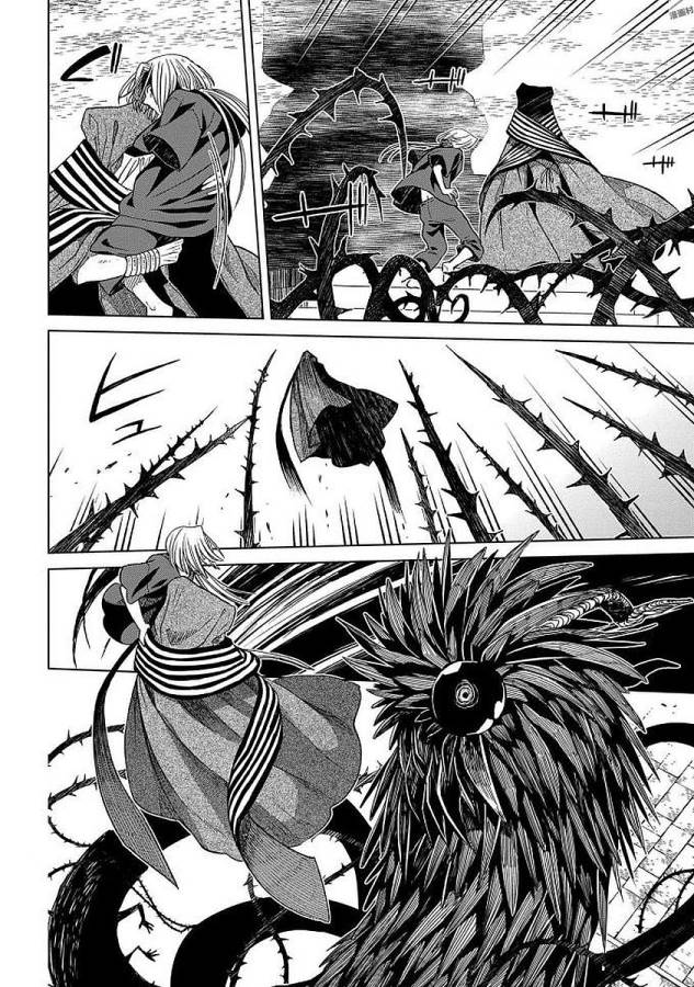 Mahou Tsukai no Yome Chapter 45 14ページ