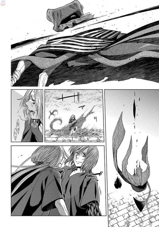 Mahou Tsukai no Yome Chapter 45 16ページ