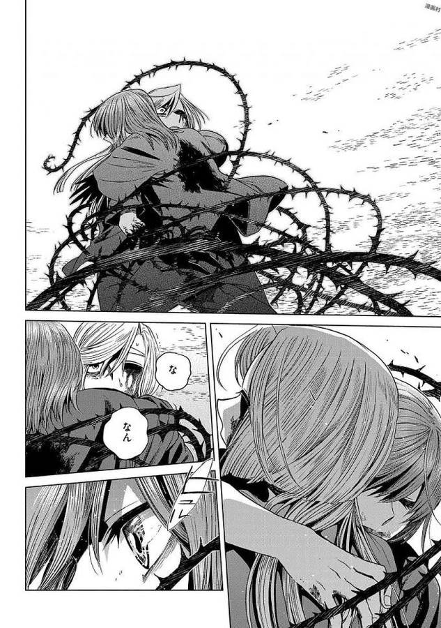 Mahou Tsukai no Yome Chapter 45 24ページ