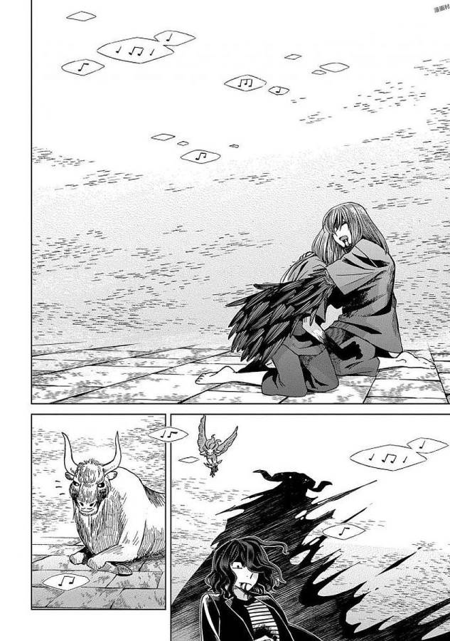 Mahou Tsukai no Yome Chapter 45 26ページ