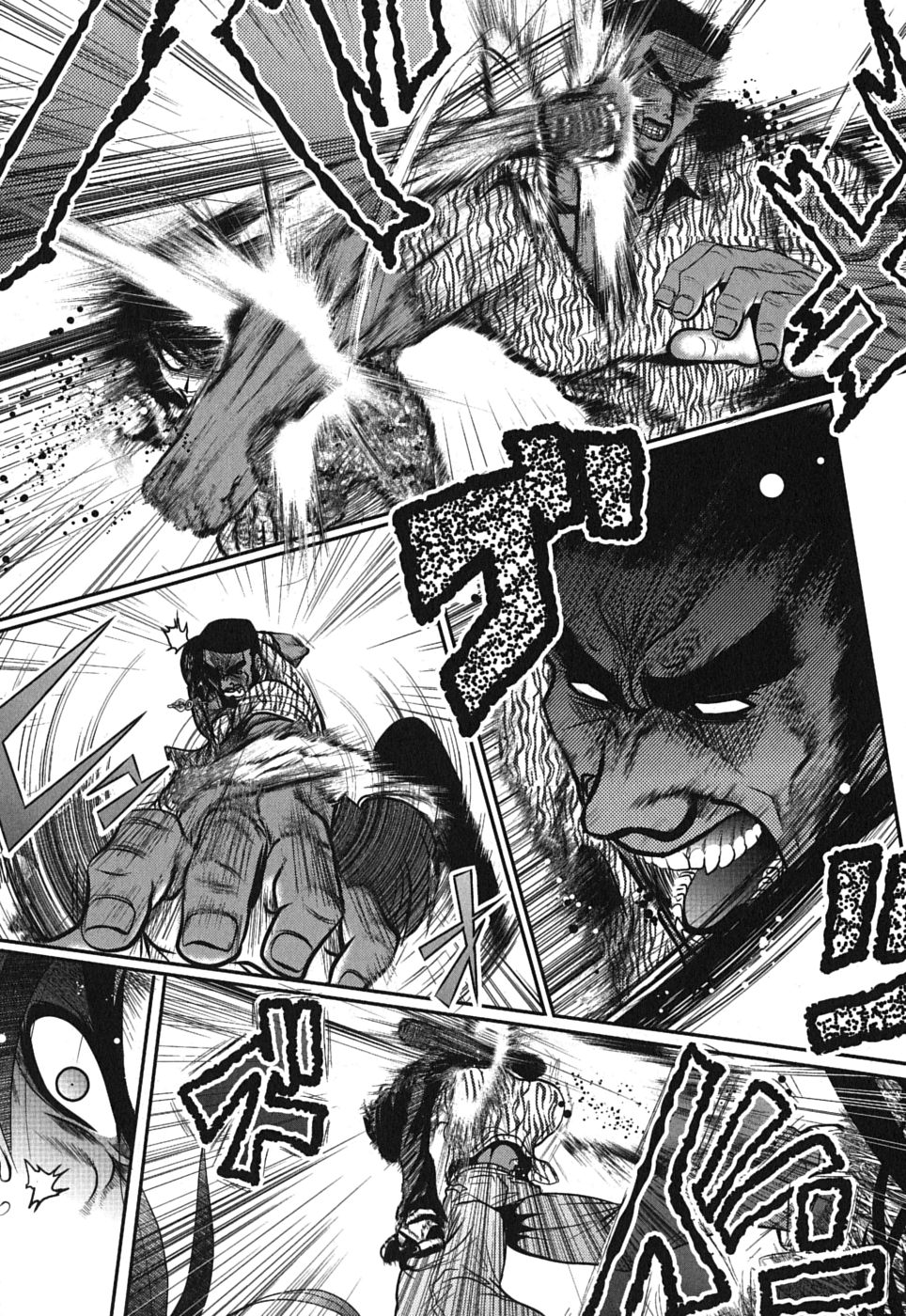 Mahou Shoujo Pretty Bell Chapter 3 25ページ