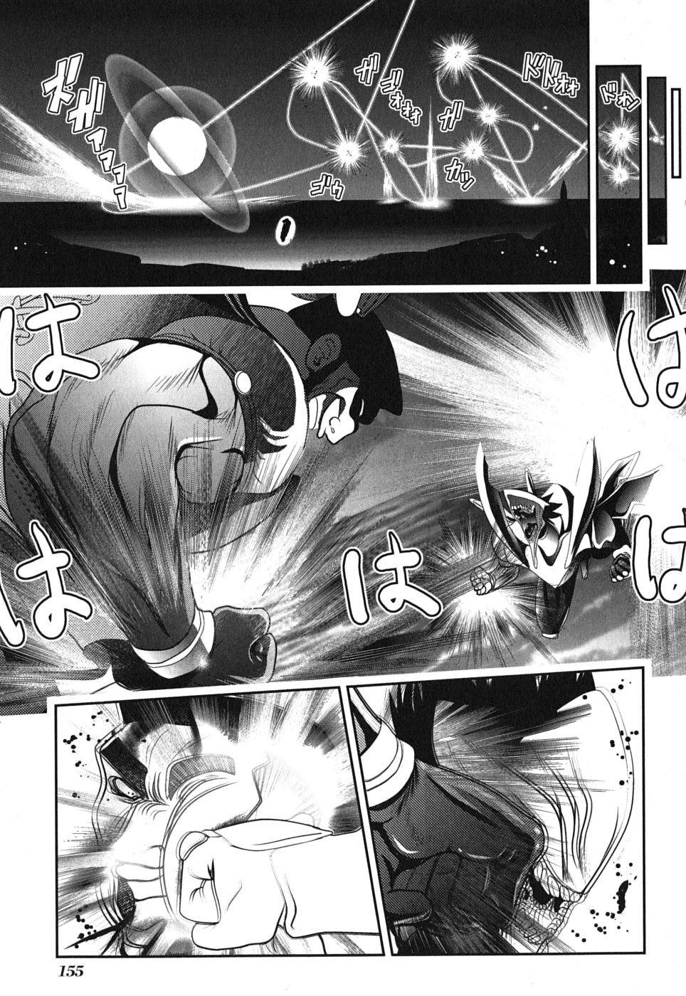 Mahou Shoujo Pretty Bell Chapter 4 19ページ