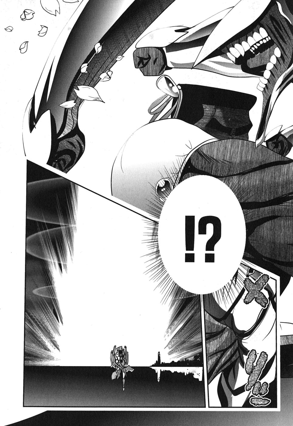Mahou Shoujo Pretty Bell Chapter 4 27ページ