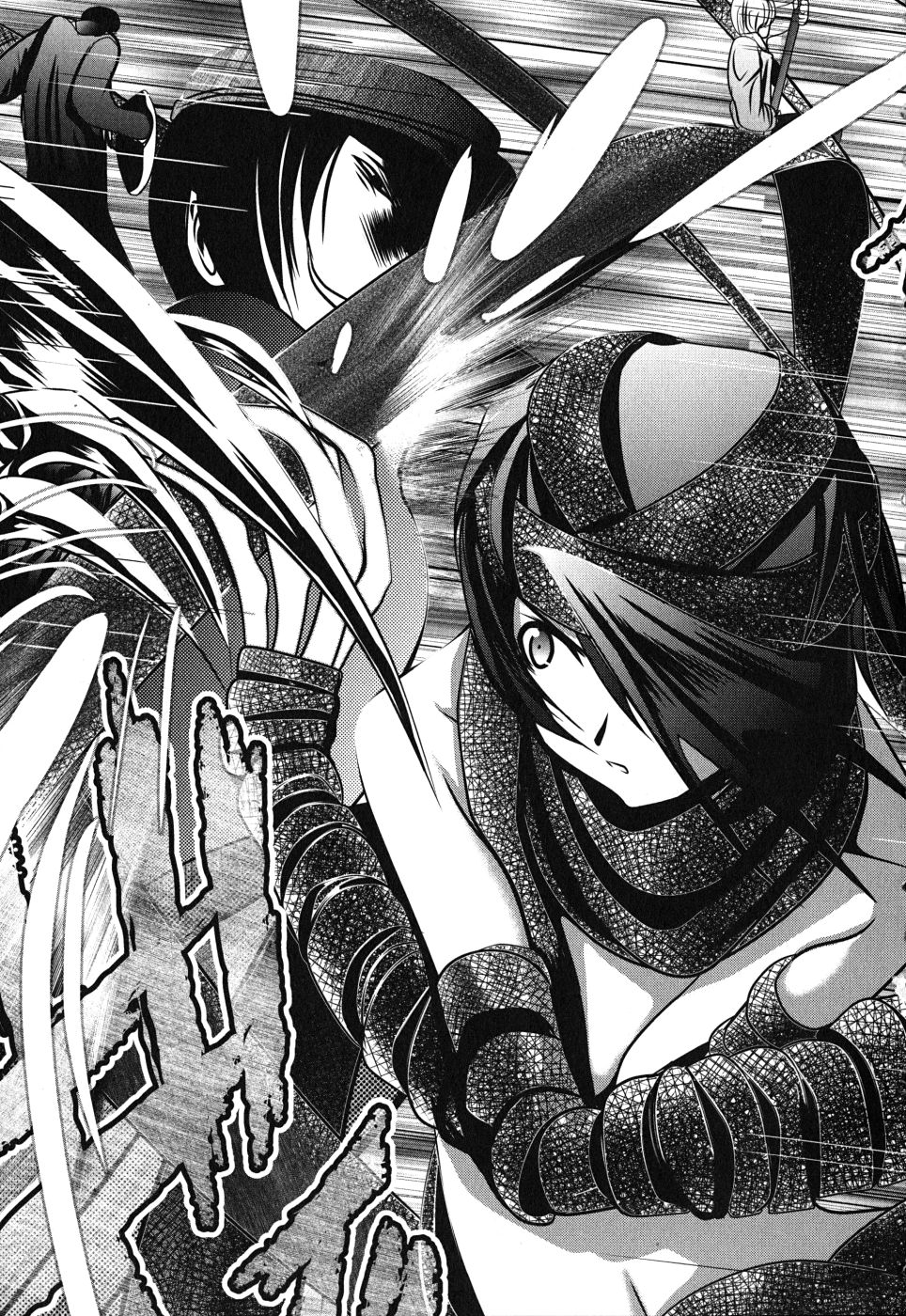 Mahou Shoujo Pretty Bell Chapter 5 3ページ