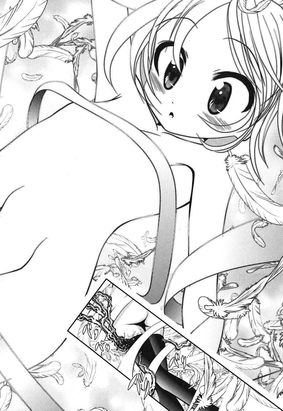 Mahou Shoujo Pretty Bell Chapter 5 36ページ