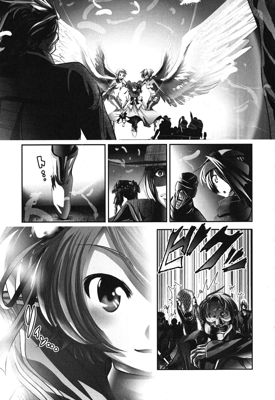 Mahou Shoujo Pretty Bell Chapter 6 1ページ